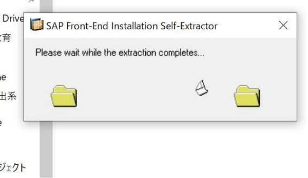 ファイルが開くまで待ちます。